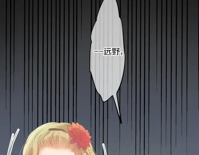 第73话 夏日庆典、烟花49