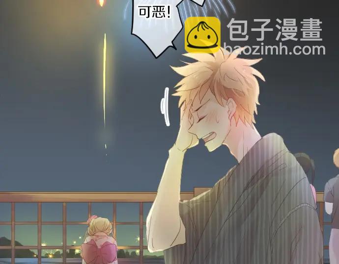 第73话 夏日庆典、烟花50