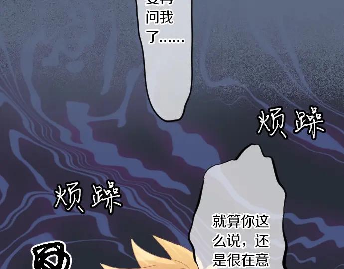 第73话 夏日庆典、烟花61