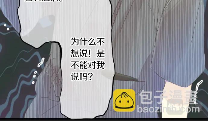 第73话 夏日庆典、烟花63