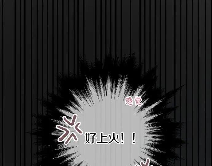第73话 夏日庆典、烟花64