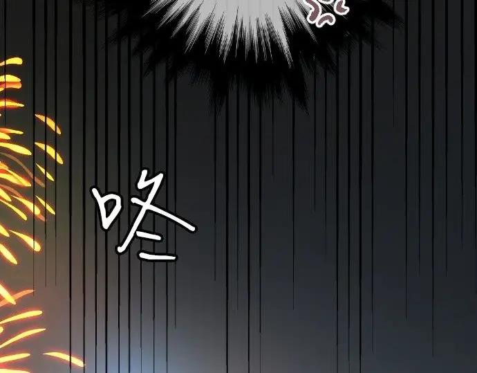 第73话 夏日庆典、烟花65