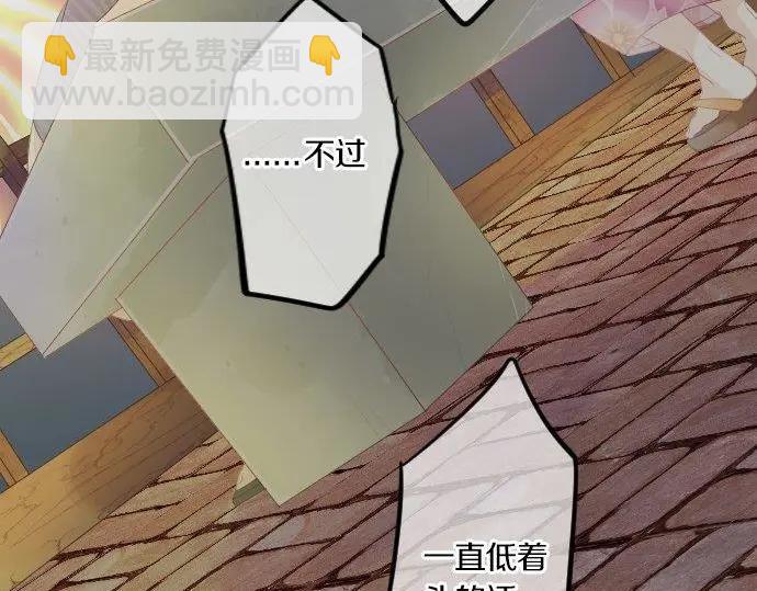 第73话 夏日庆典、烟花67