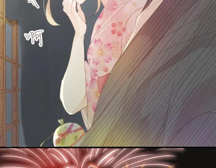 第73话 夏日庆典、烟花70