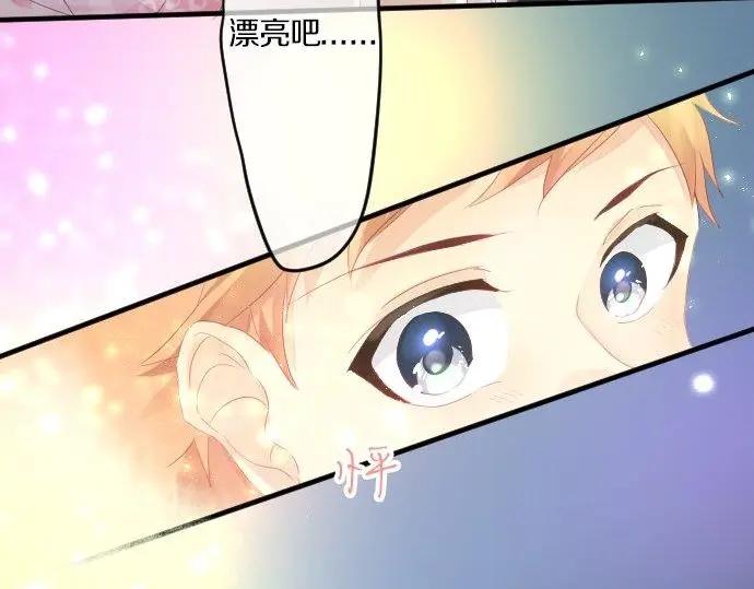 第73话 夏日庆典、烟花77