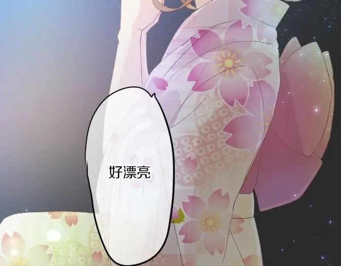 第73话 夏日庆典、烟花79