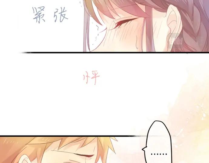 第73话 夏日庆典、烟花8