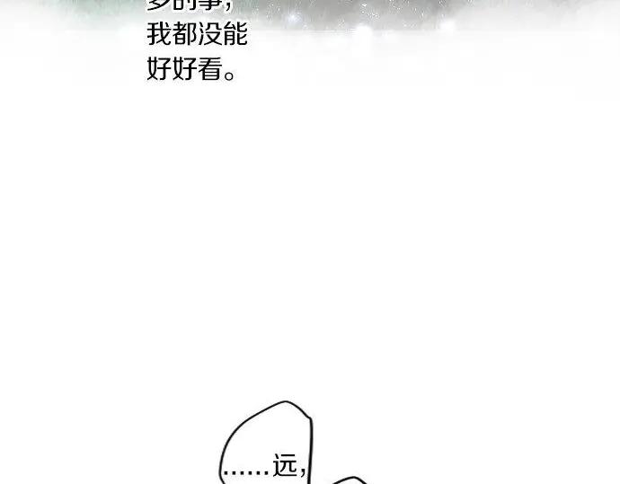 第73话 夏日庆典、烟花81