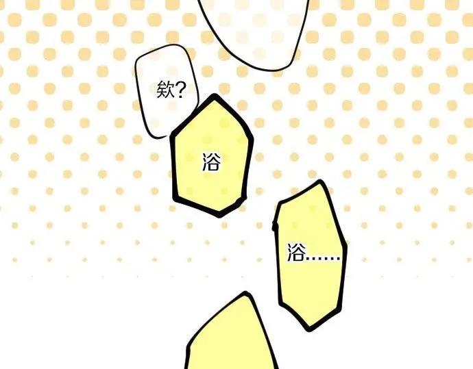 第73话 夏日庆典、烟花85