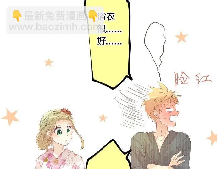 第73话 夏日庆典、烟花86