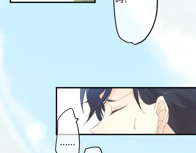 第74话 邀请106