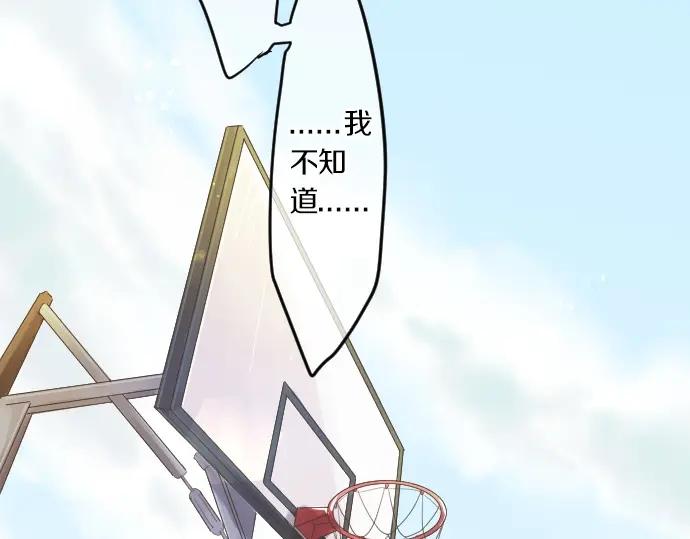 第74话 邀请107