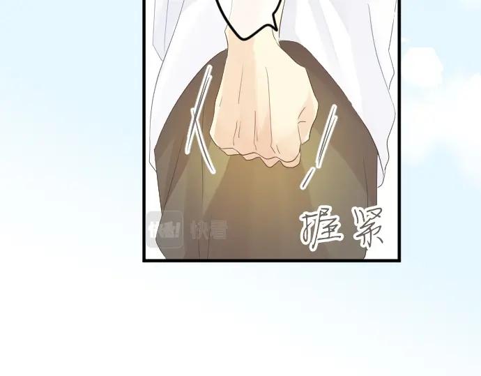 第74话 邀请109