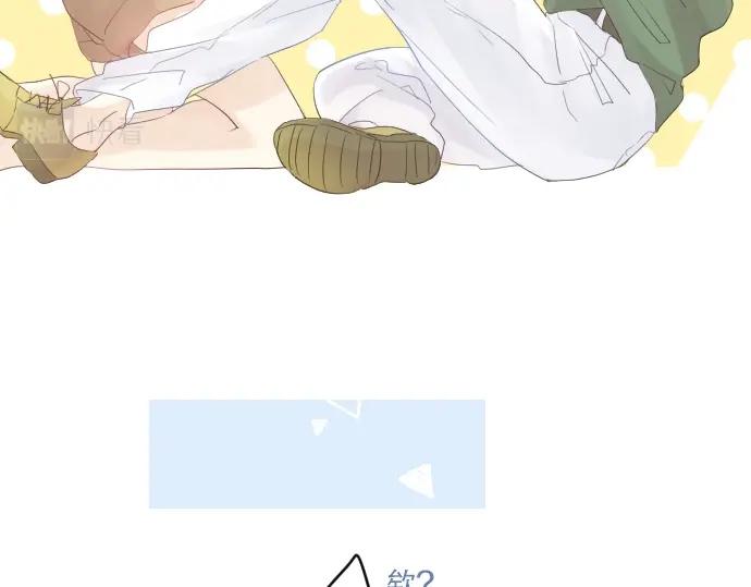 第74话 邀请126