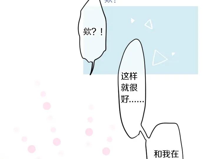 第74话 邀请127