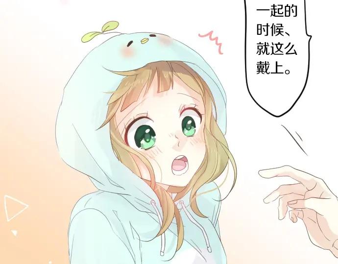 第74话 邀请128
