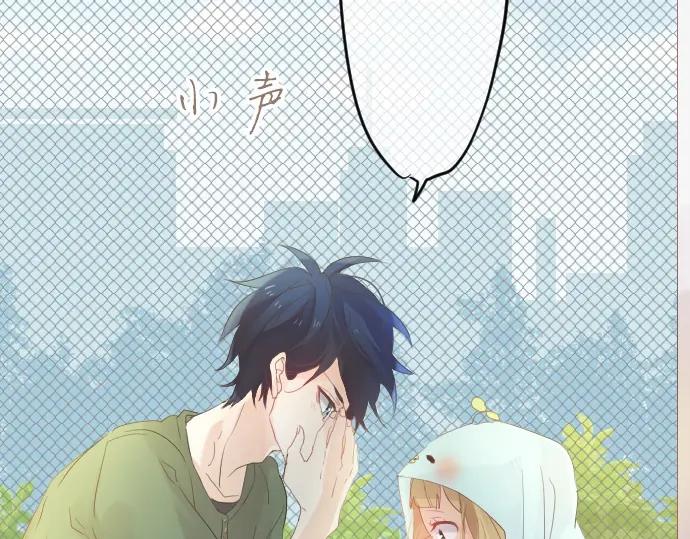 第74话 邀请134