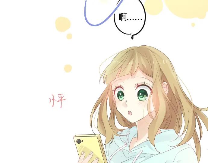 第74话 邀请27