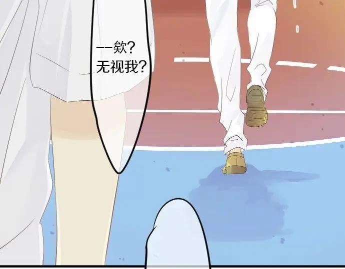 第74话 邀请49