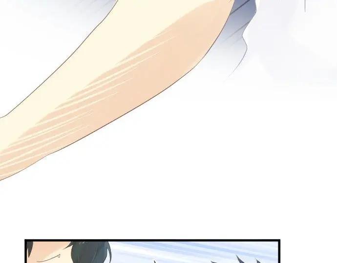 第74话 邀请56