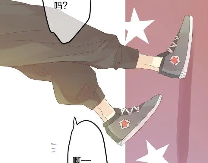 第74话 邀请64