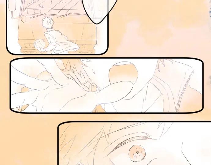 第74话 邀请87
