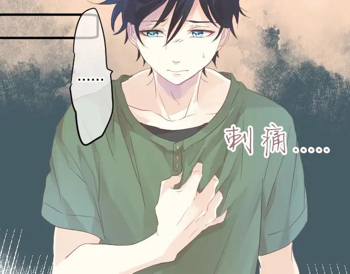第74话 邀请89