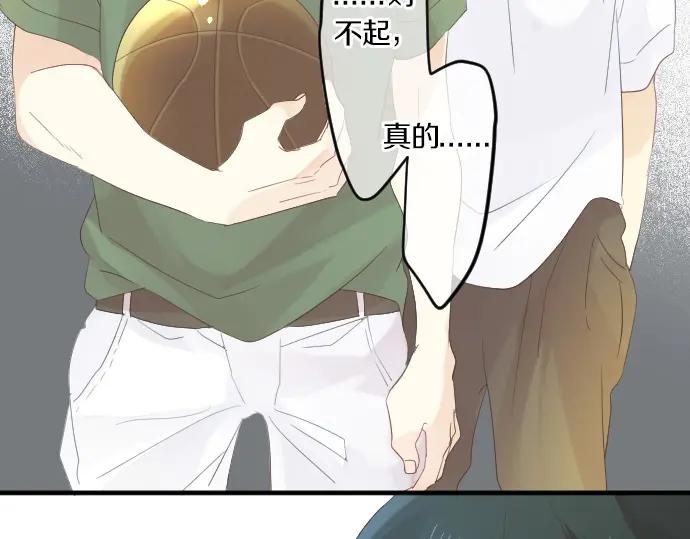 第74话 邀请98