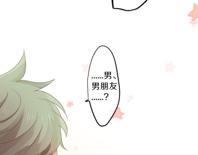 第79话 相逢自是有缘110