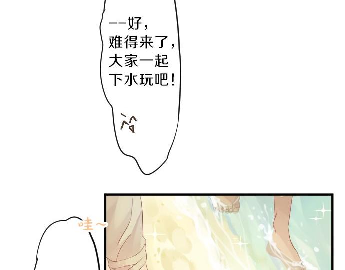 第79话 相逢自是有缘115