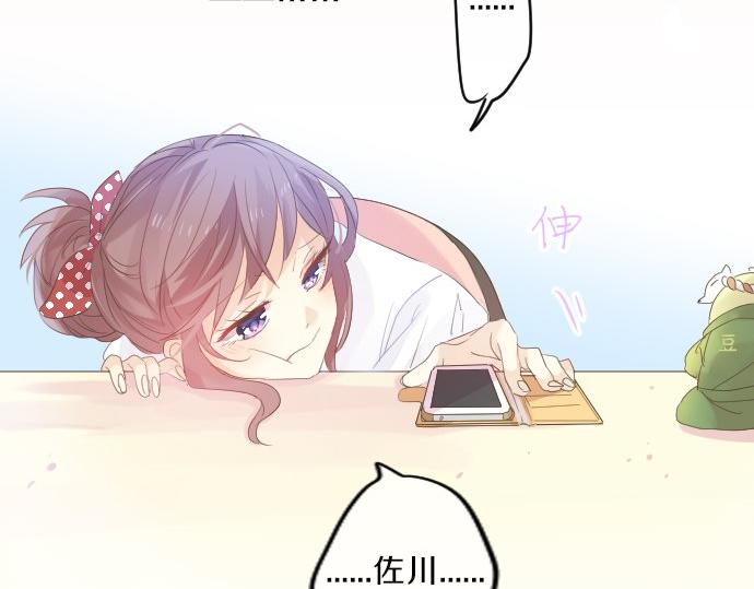 第79话 相逢自是有缘125