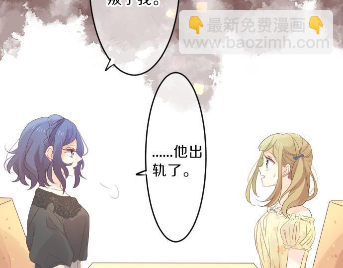 第79话 相逢自是有缘24