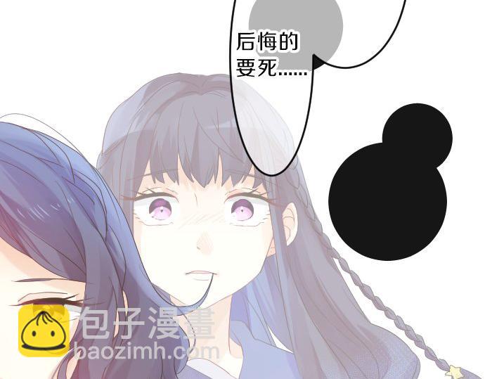 第79话 相逢自是有缘27