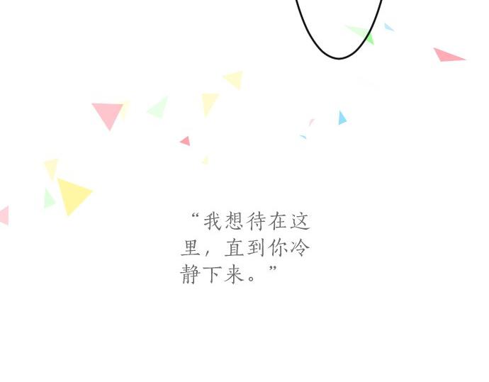第79话 相逢自是有缘39