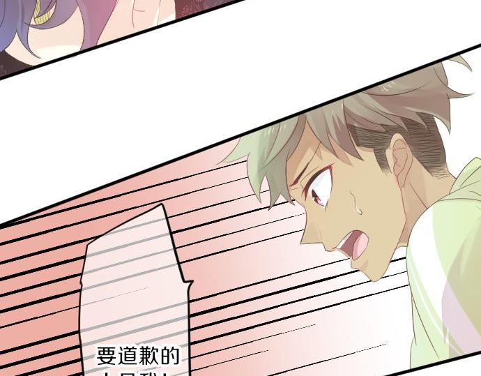 第79话 相逢自是有缘66