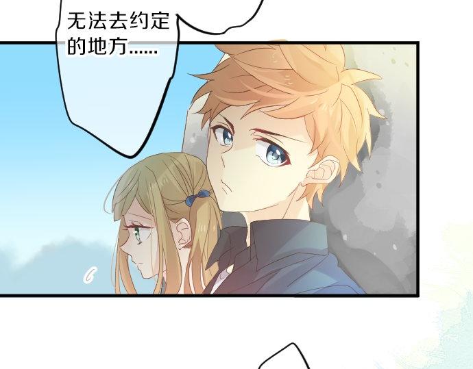 第79话 相逢自是有缘89
