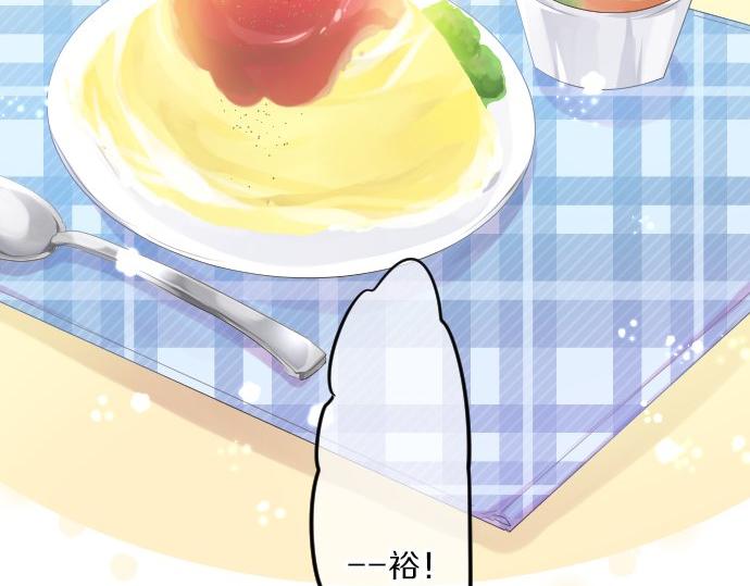 第80话 结果108