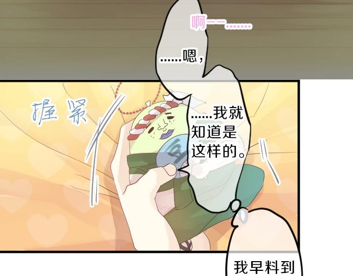 第80话 结果127