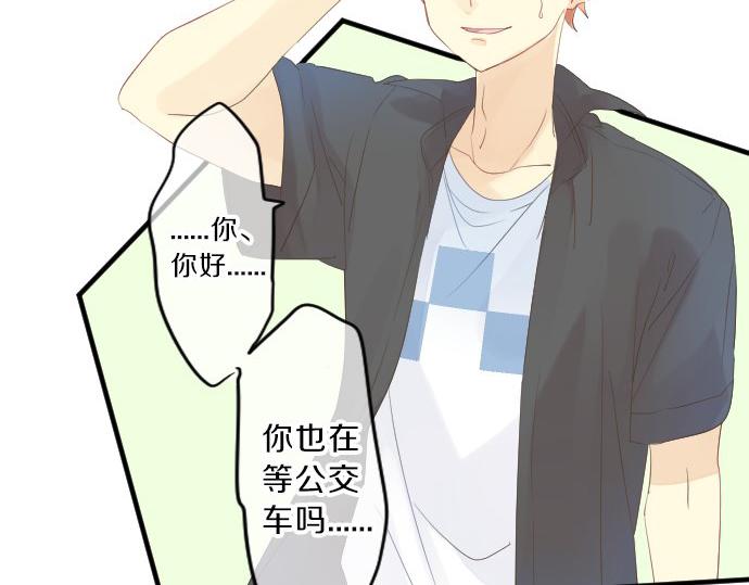 第80话 结果15