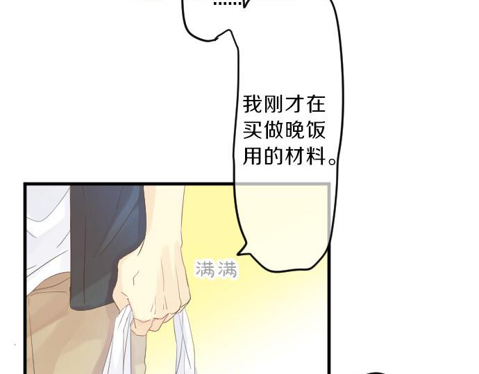 第80话 结果18