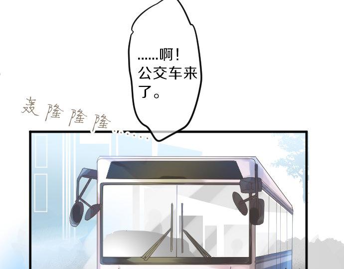 第80话 结果24