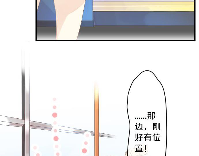 第80话 结果26