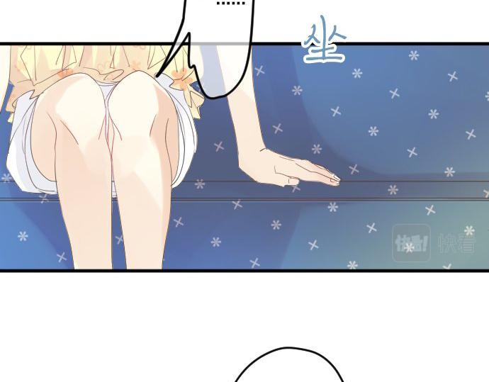 第80话 结果29