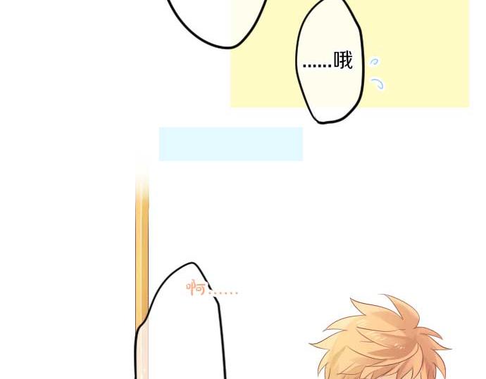 第80话 结果34