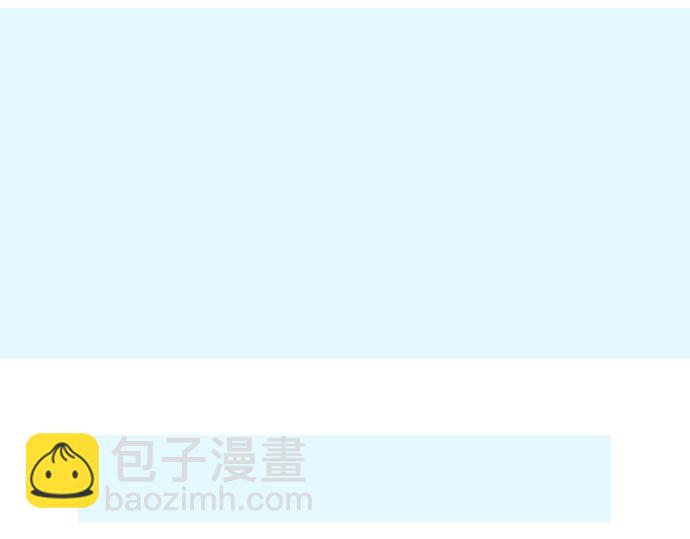 第80话 结果4
