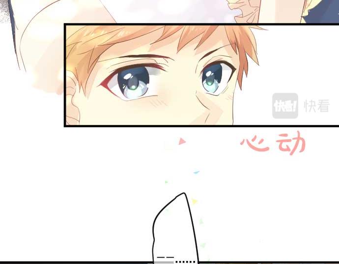 第80话 结果41