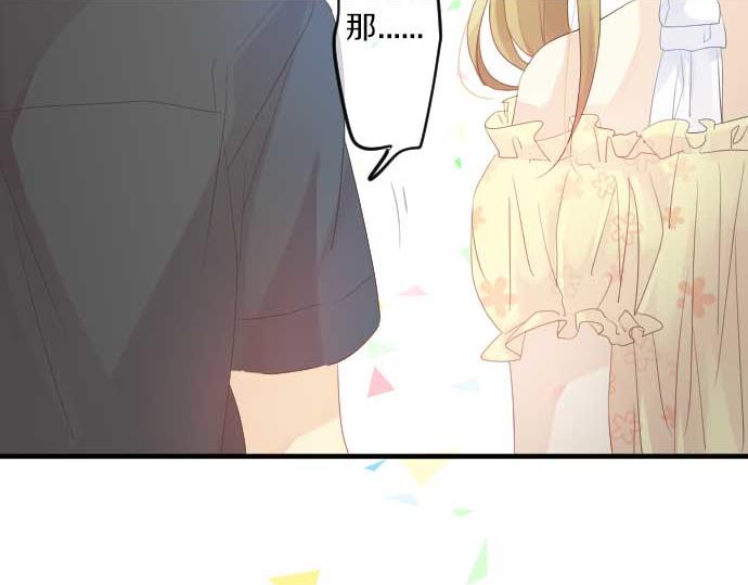 第80话 结果42