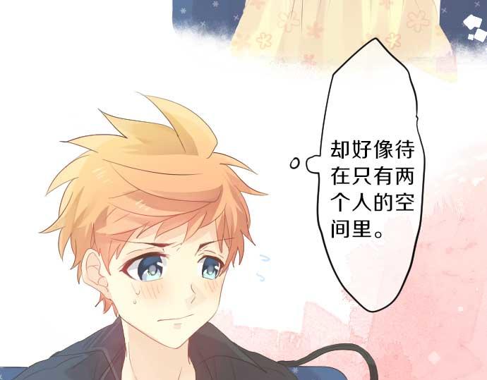 第80话 结果53