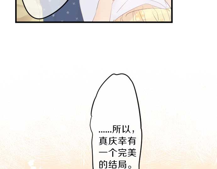 第80话 结果59