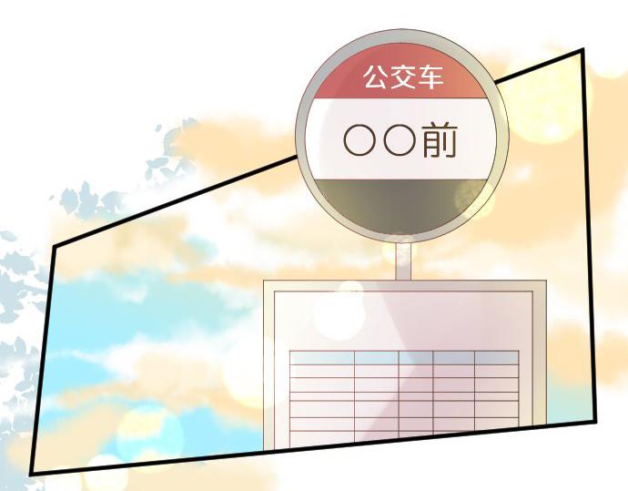 第80话 结果6